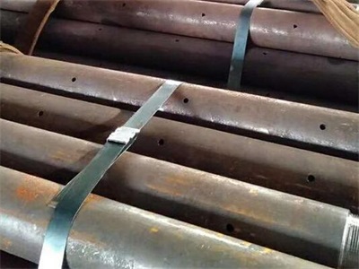 沾化管棚管
